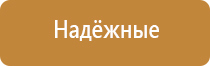 ароматизатор для дома автоматический электрический